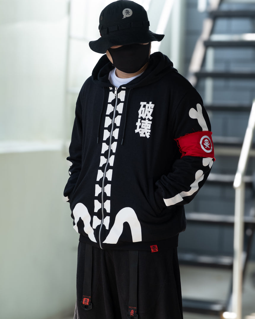 Ghost of Kurosawa “Zip-Up” Hoodie